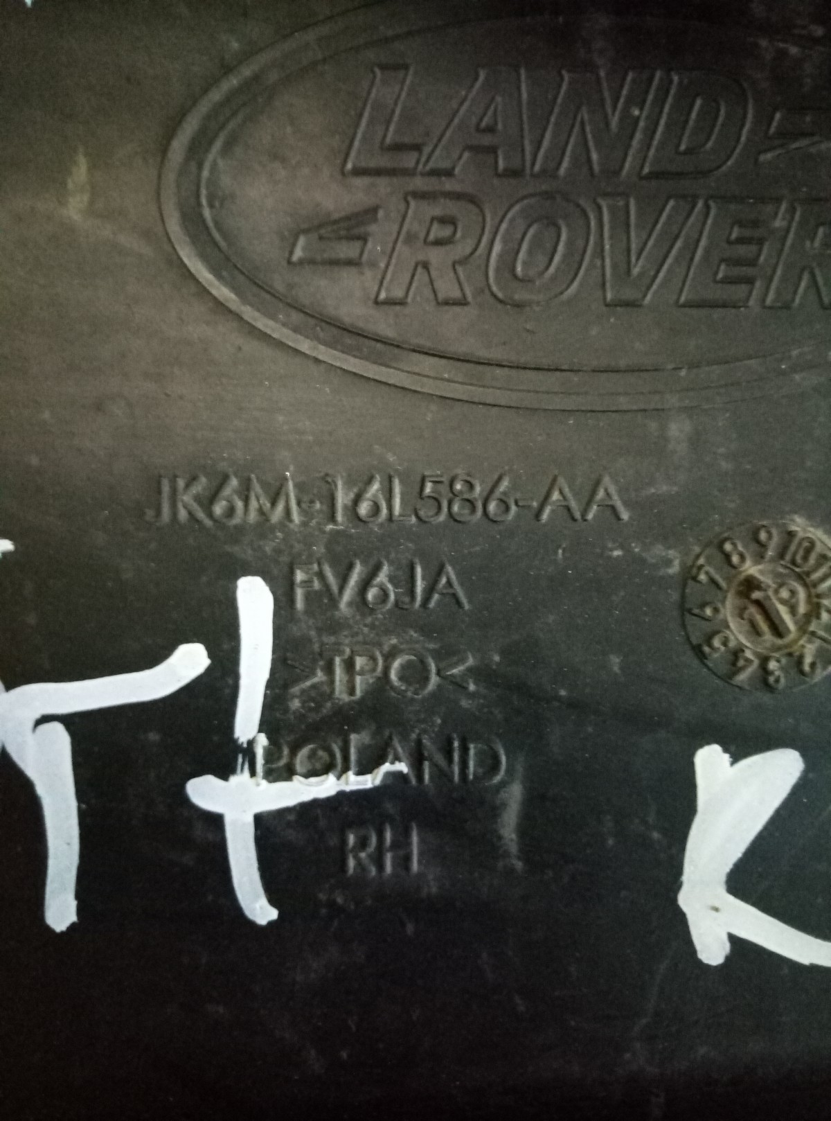 Брызговик задний правый Land Rover Range Rover Sport  на Land Rover Range Rover Sport (L494)