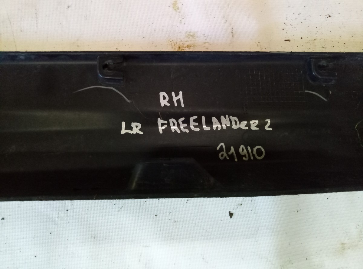 Накладка на порог Land Rover Freelander 2  на Land Rover Freelander 2