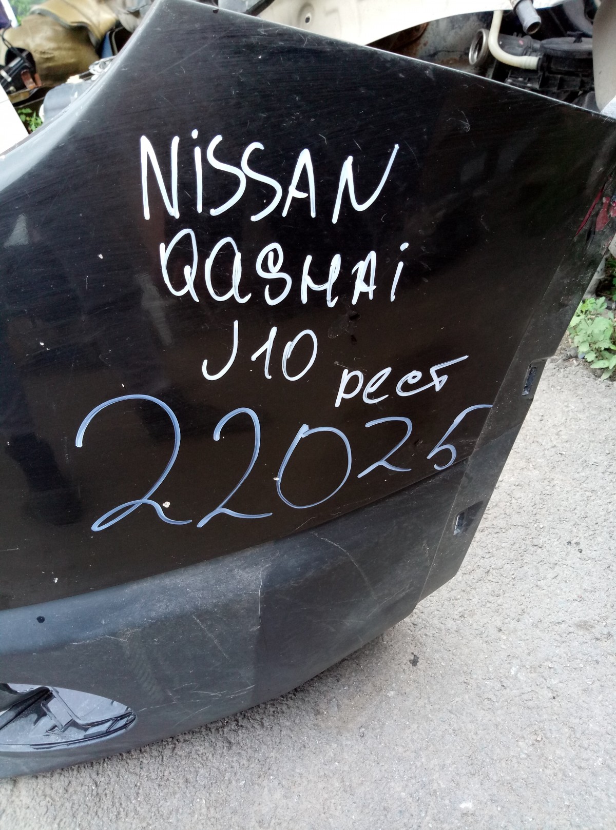 Бампер передний Nissan Qashqai  на Nissan Qashqai J10