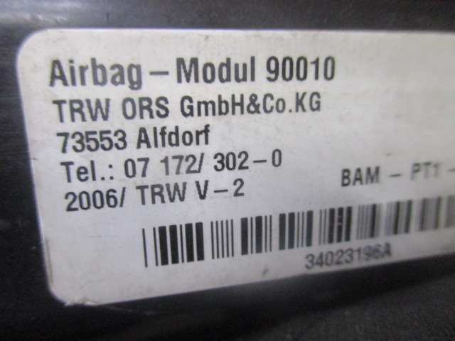Подушка безопасности боковая (шторка) Mercedes-Benz M-Class (W164) 2005-2008 на Mercedes-Benz M-Class (W164)