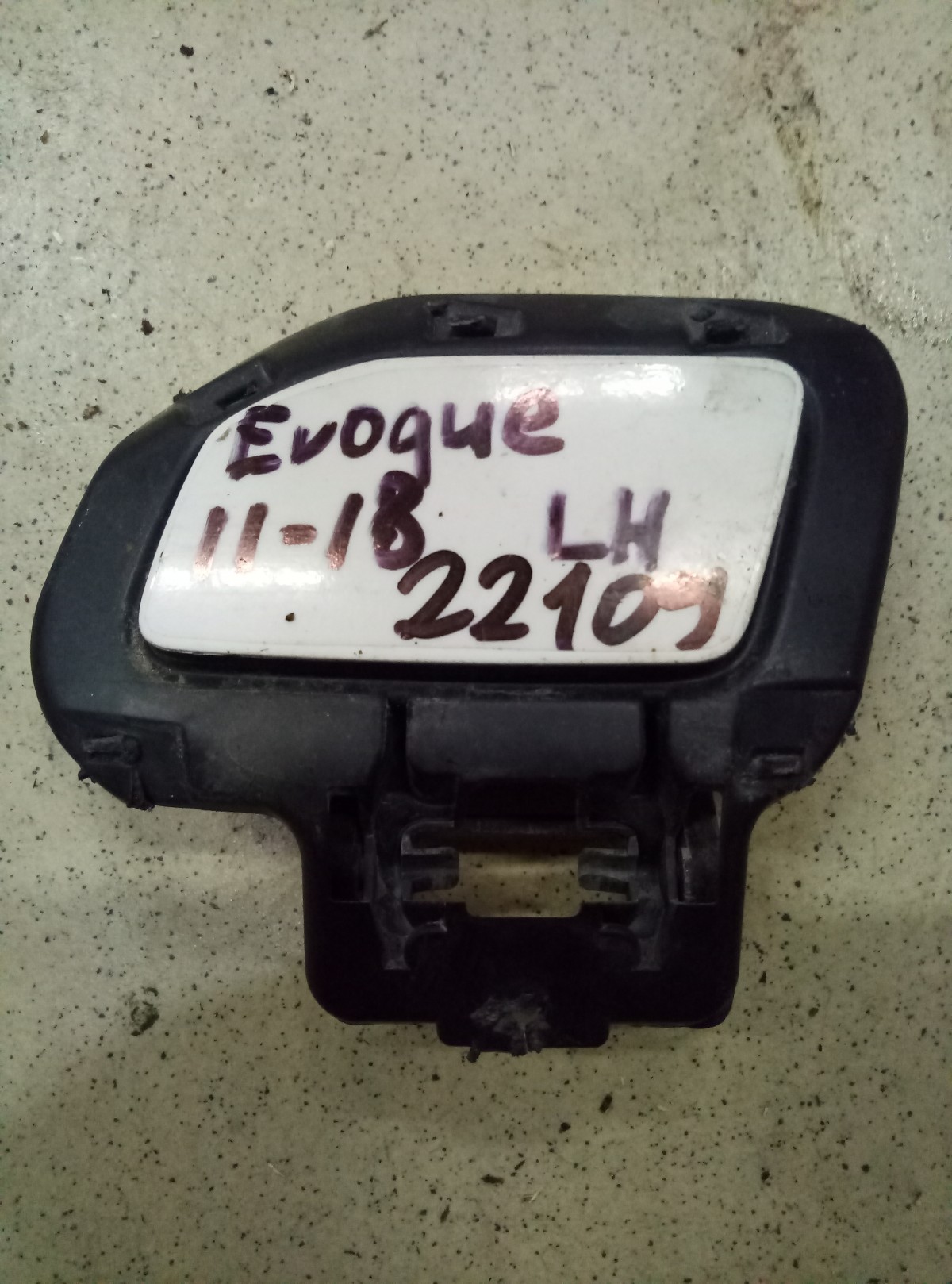  Крышка форсунки омывателя левая LAND Rover Evogue BJ3213W024C  на Land Rover Range Rover Evoque 