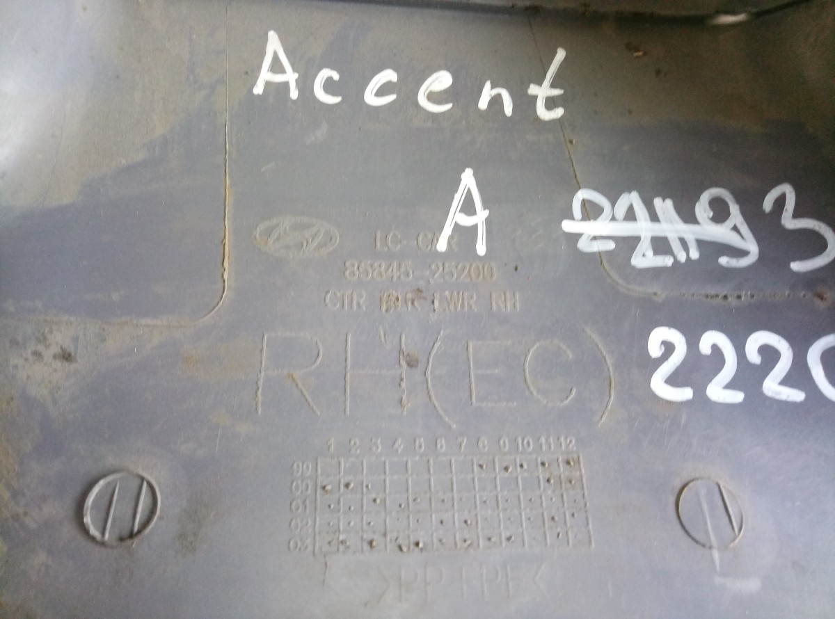 Обшивка стойки средней правой нижняя Hyundai Accent на Hyundai Accent 