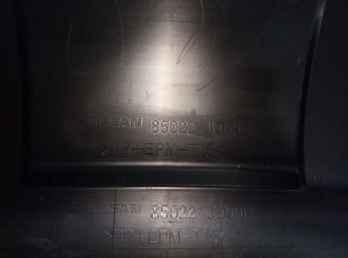  Бампер задний Nissan Qashqai J10 на Nissan Qashqai J10