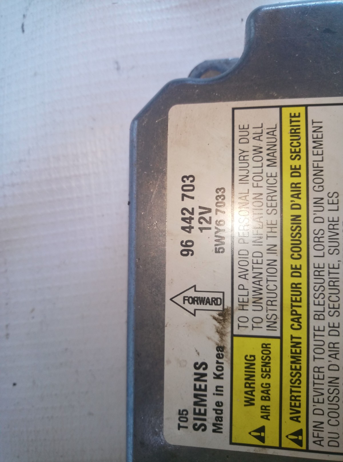  БЛОК SRS Chevrolet Aveo 2006-2011  T250 на Chevrolet Aveo T250
