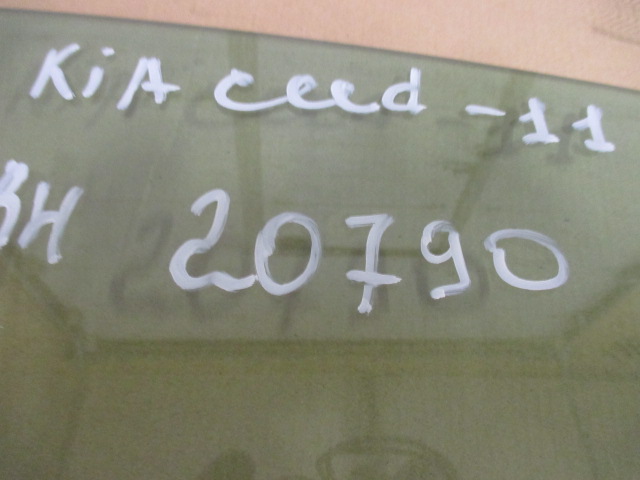 Стекло двери передней правой Kia Ceed (JD) 2012-2015 на Kia Ceed (JD)