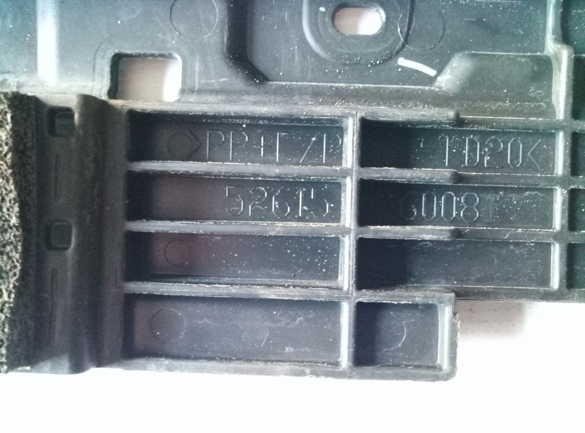 Кронштейн бампера заднего Toyota LAND Cruiser 200 на Toyota Land Cruiser 200
