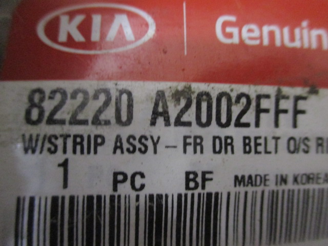 Уплотнитель стекла двери Kia Ceed (JD) 2012-2015 на Kia Ceed (JD)