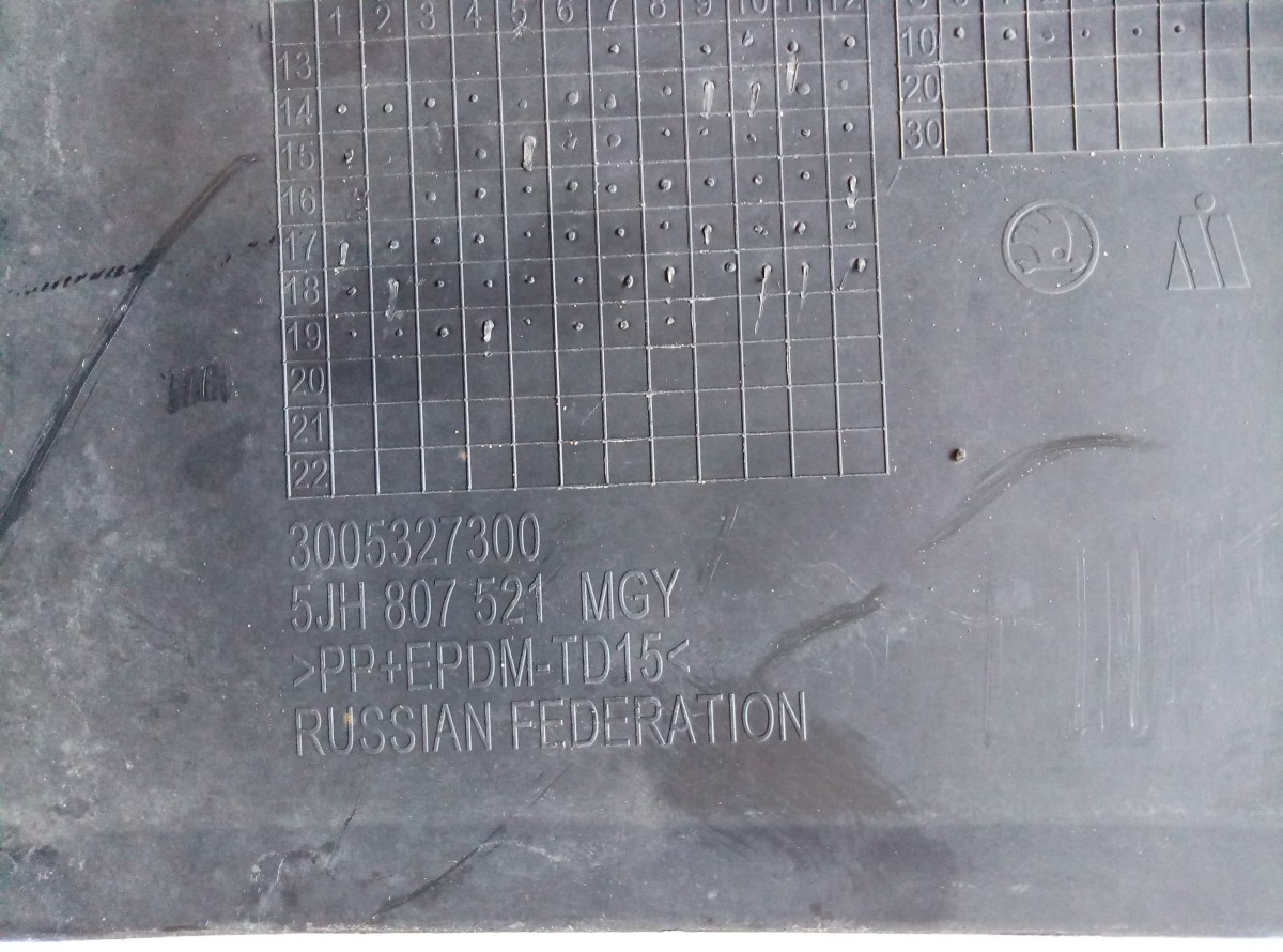 Юбка заднего бампера Skoda Rapid 5JH807521 на Skoda Rapid 