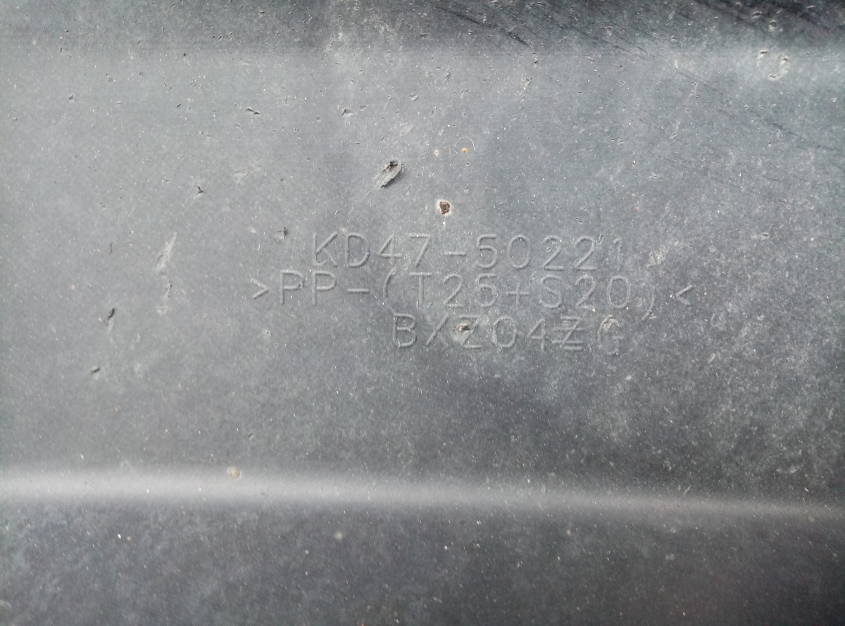 Бампер задний Mazda CX 5 на Mazda CX5 (KE)