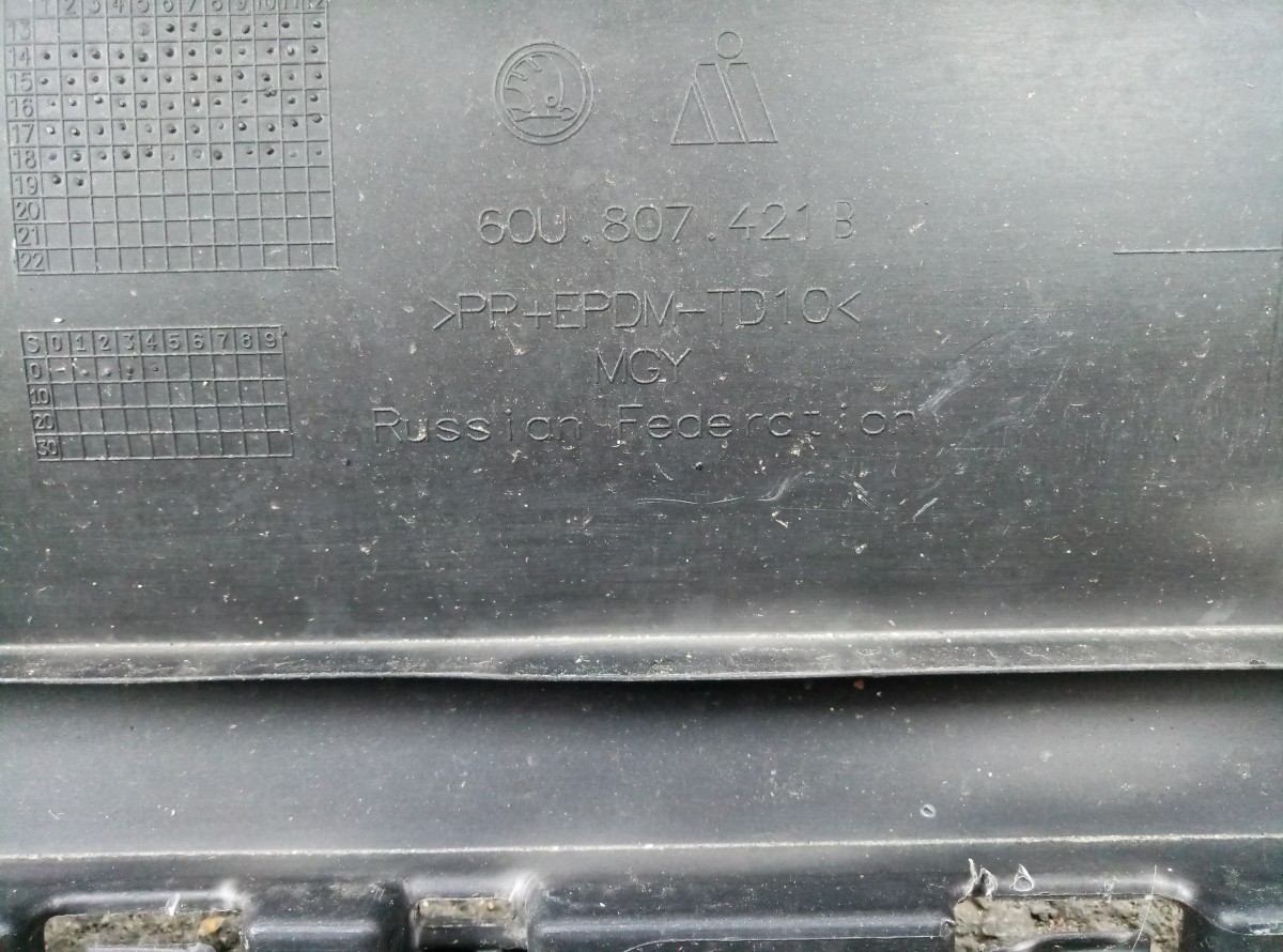 Бампер задний Skoda Rapid  60U807421B на Skoda Rapid 