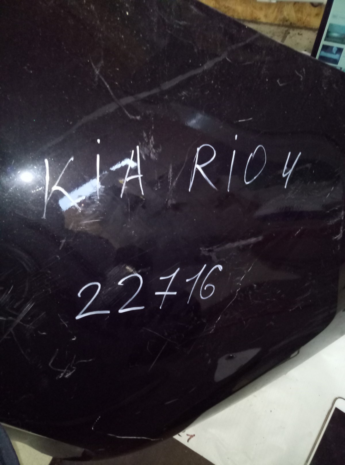 Бампер задний Kia Rio 4  на Kia Rio 4