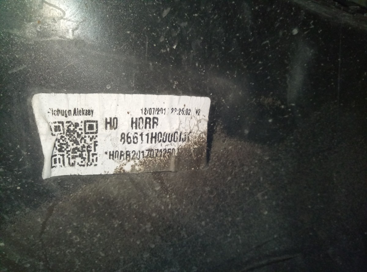 Бампер задний Kia Rio 4  на Kia Rio 4