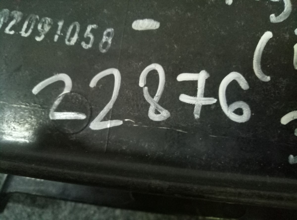Усилитель бампера Hyundai I30 2011 [866312R000] на Hyundai i30 