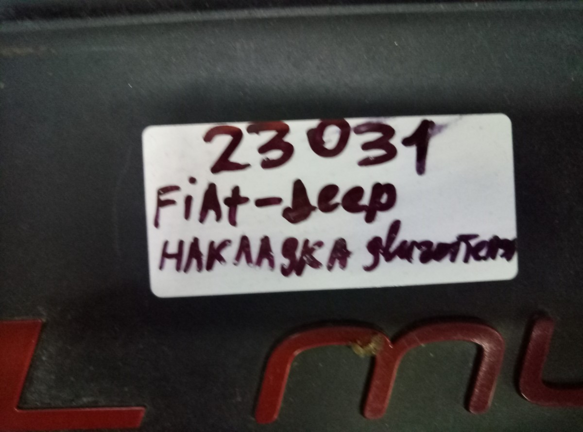 Накладка двигателя Jeep на Jeep Grand Cherokee 3 (WK)