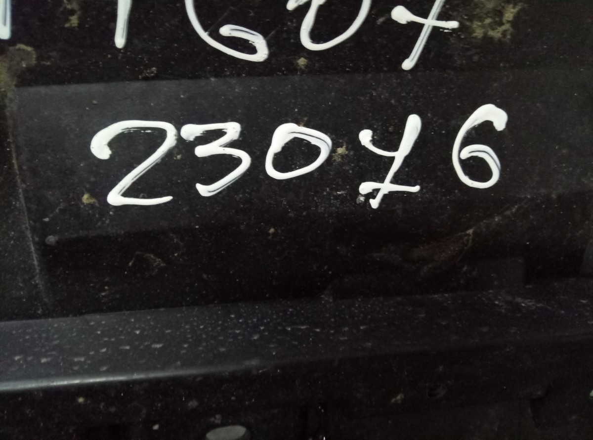 Защита двигателя Chery Tiggo 7 T151310070 на Chery Tiggo (T11)