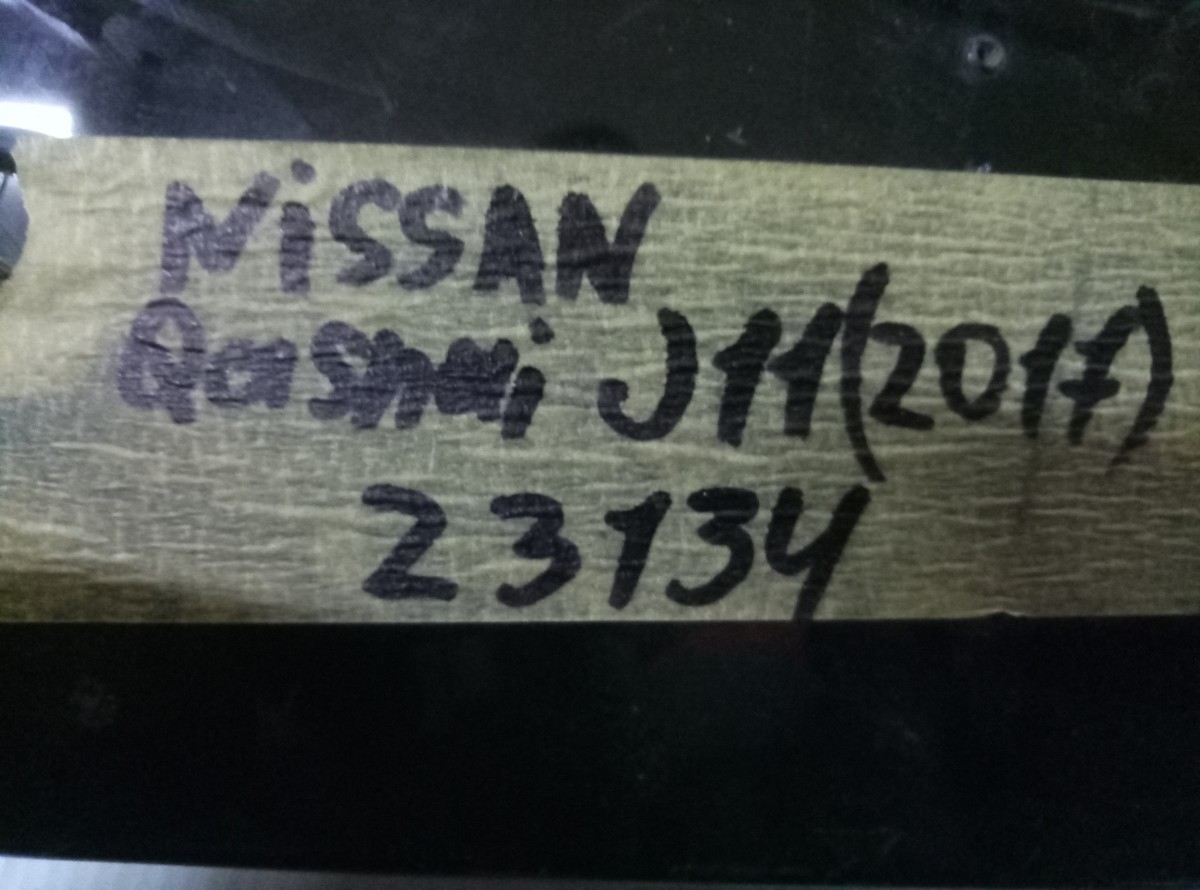 Накладка переднего бампера Nissan Qashqai J11    62070HV00A на Nissan Qashqai J11