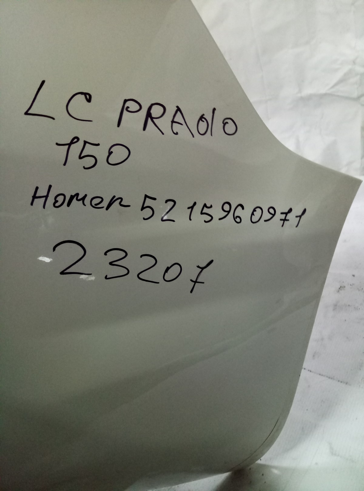Бампер задний Toyota Land Cruiser Prado 150  на Toyota Land Cruiser Prado 150