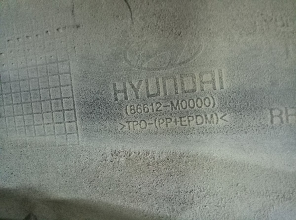 Юбка задняя Hyundai Creta  на Hyundai Creta 