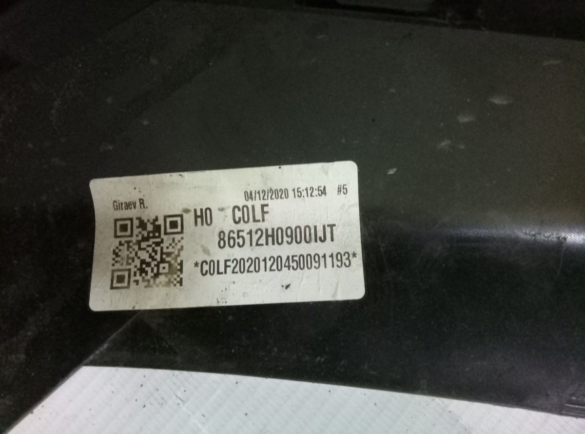 Юбка переднего бампера KIA Rio 4 X-line    86512H0900 на Kia Rio 4
