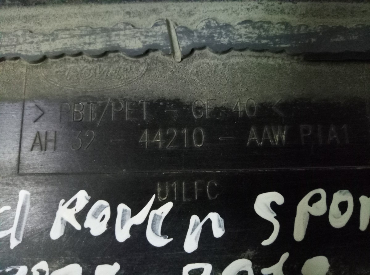Накладка заднего бампер Range Rover Sport на Land Rover Range Rover Sport  (L320)