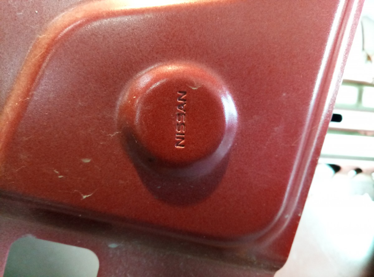 Дверь передняя правая Nissan Qashqai    H01004EAMA на Nissan Qashqai J11
