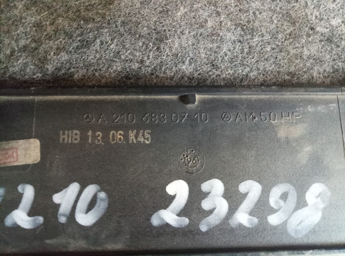Накладка декоративная Mercedes W210 на Mercedes-Benz C-Class W204
