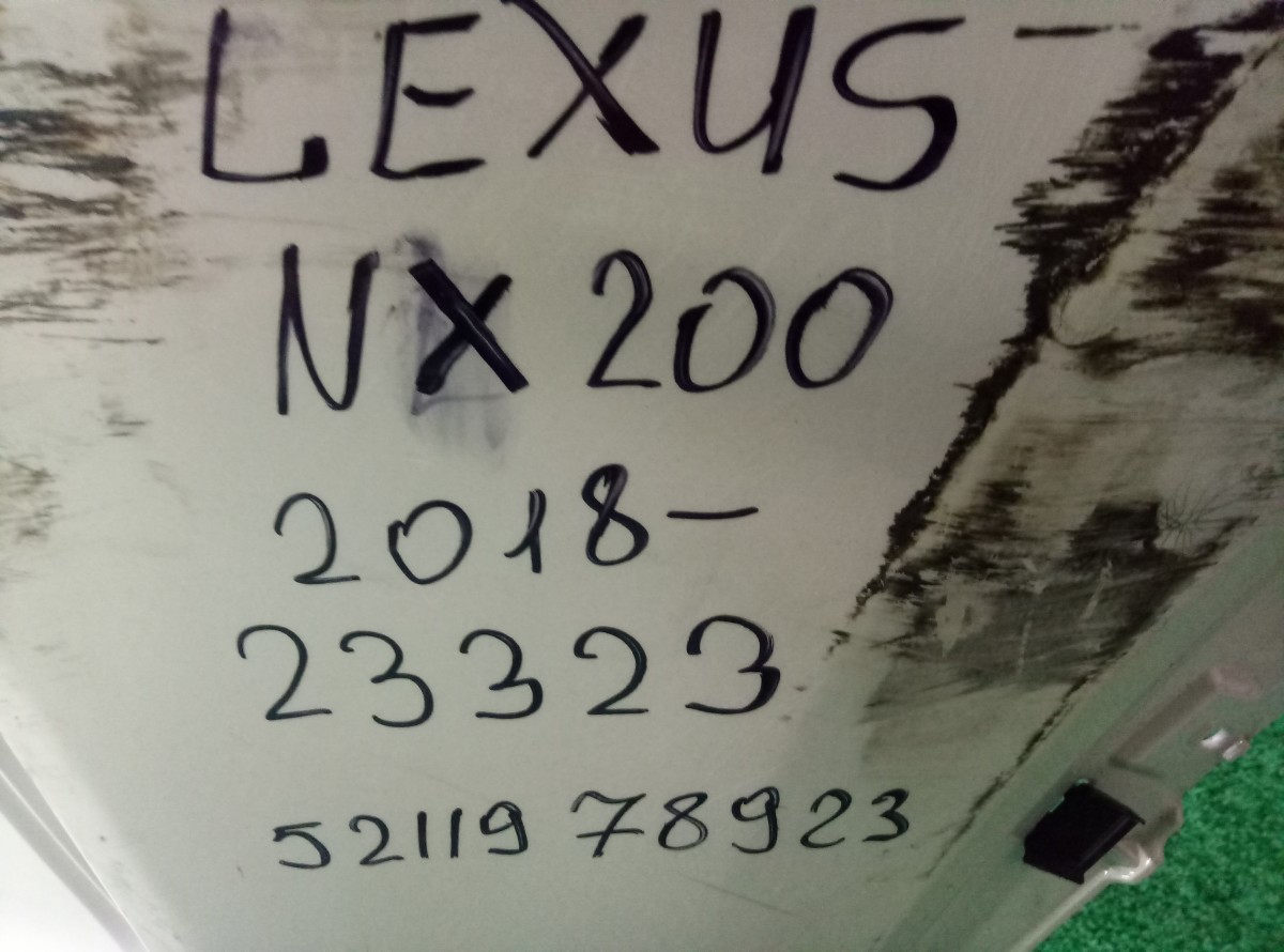 Бампер передний Lexus NX  на Lexus LX 