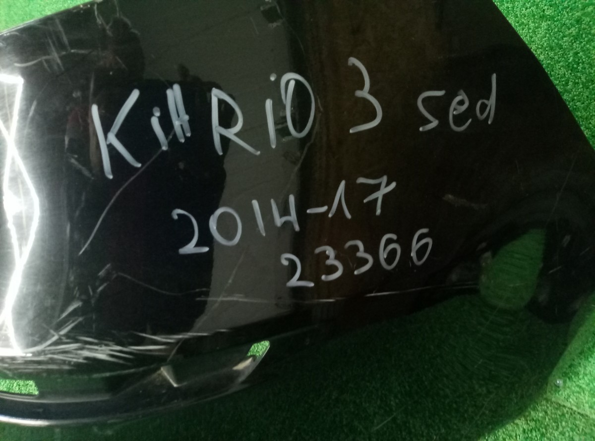 Бампер задний Kia Rio 3 на Kia Rio 3