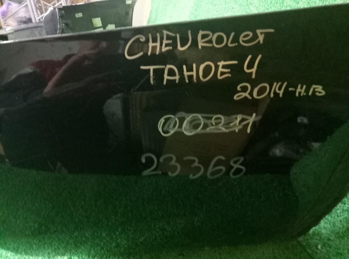 Бампер задний Chevrolet Tahoe 4 на Chevrolet TrailBlazer Рестайлинг