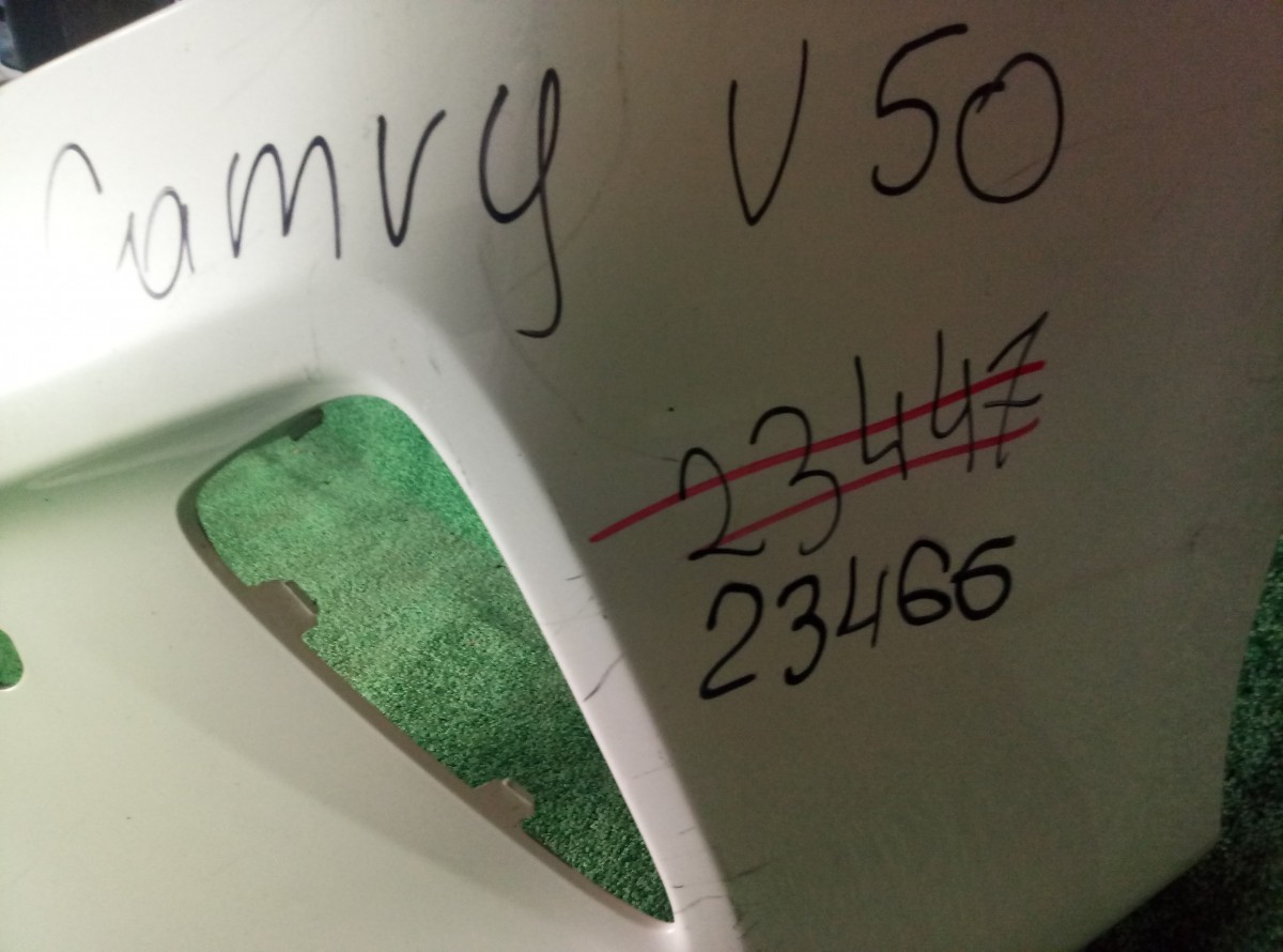 Бампер передний Toyota Camry V50 на Toyota Camry V50