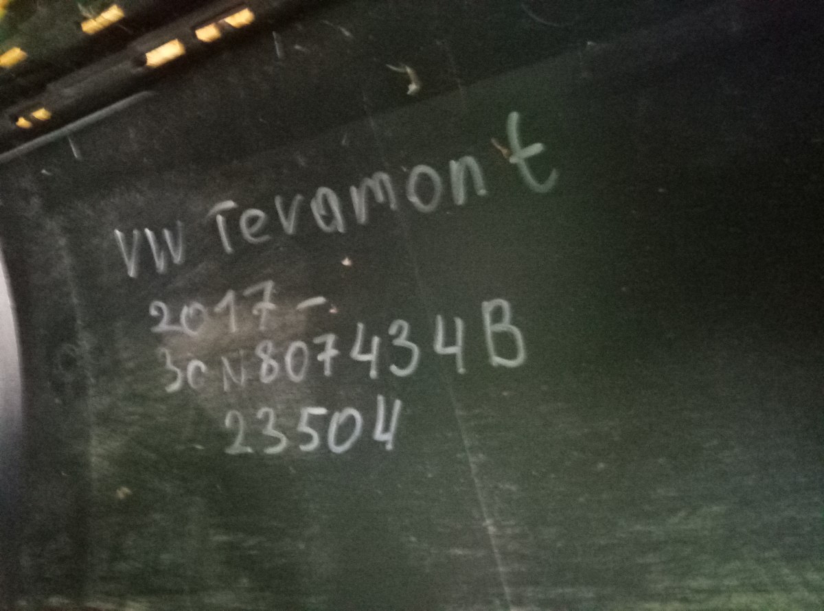 Юбка заднего бампера Volkswagen Teramont на Volkswagen Transporter 3 (T5)