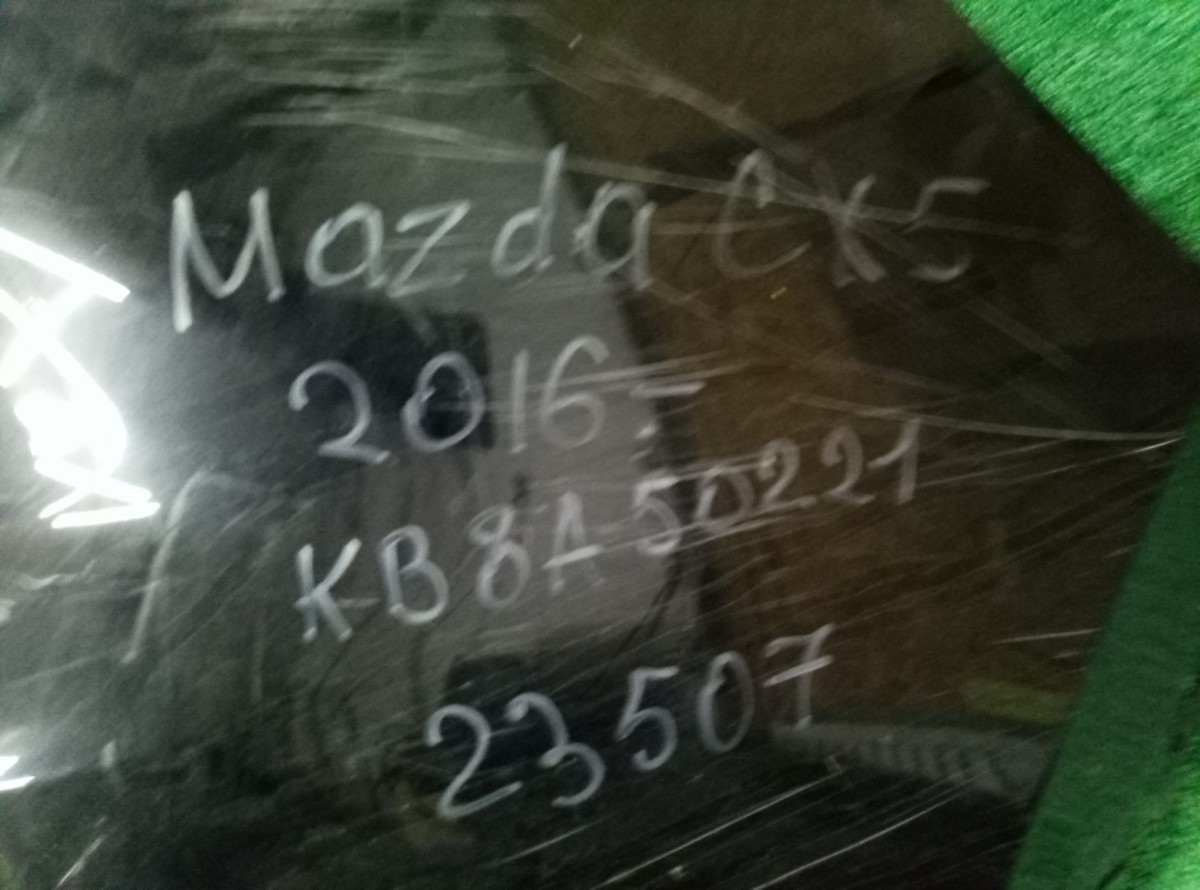 Бампер задний Mazda CX5 2016- на Mazda CX5 (KE)