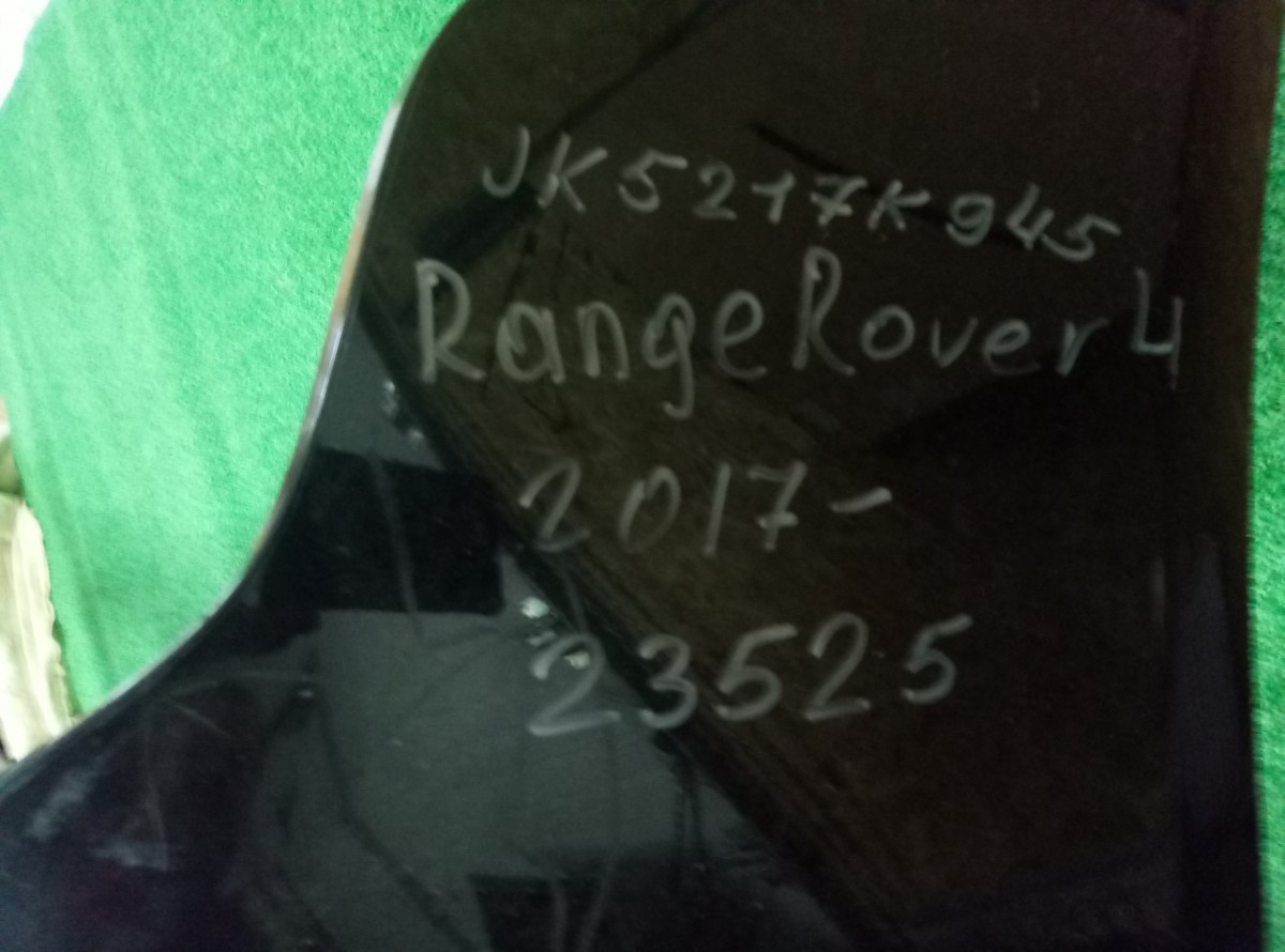 Бампер передний Land Rover Range Rover 4 на Land Rover Range Rover IV