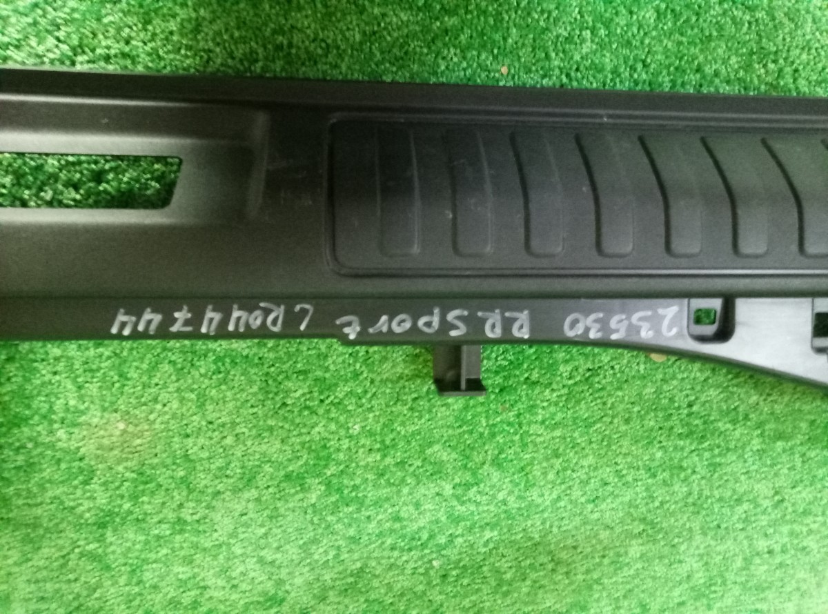 Накладка замка багажника Range Rover Sport  на Land Rover Range Rover Sport  (L320)