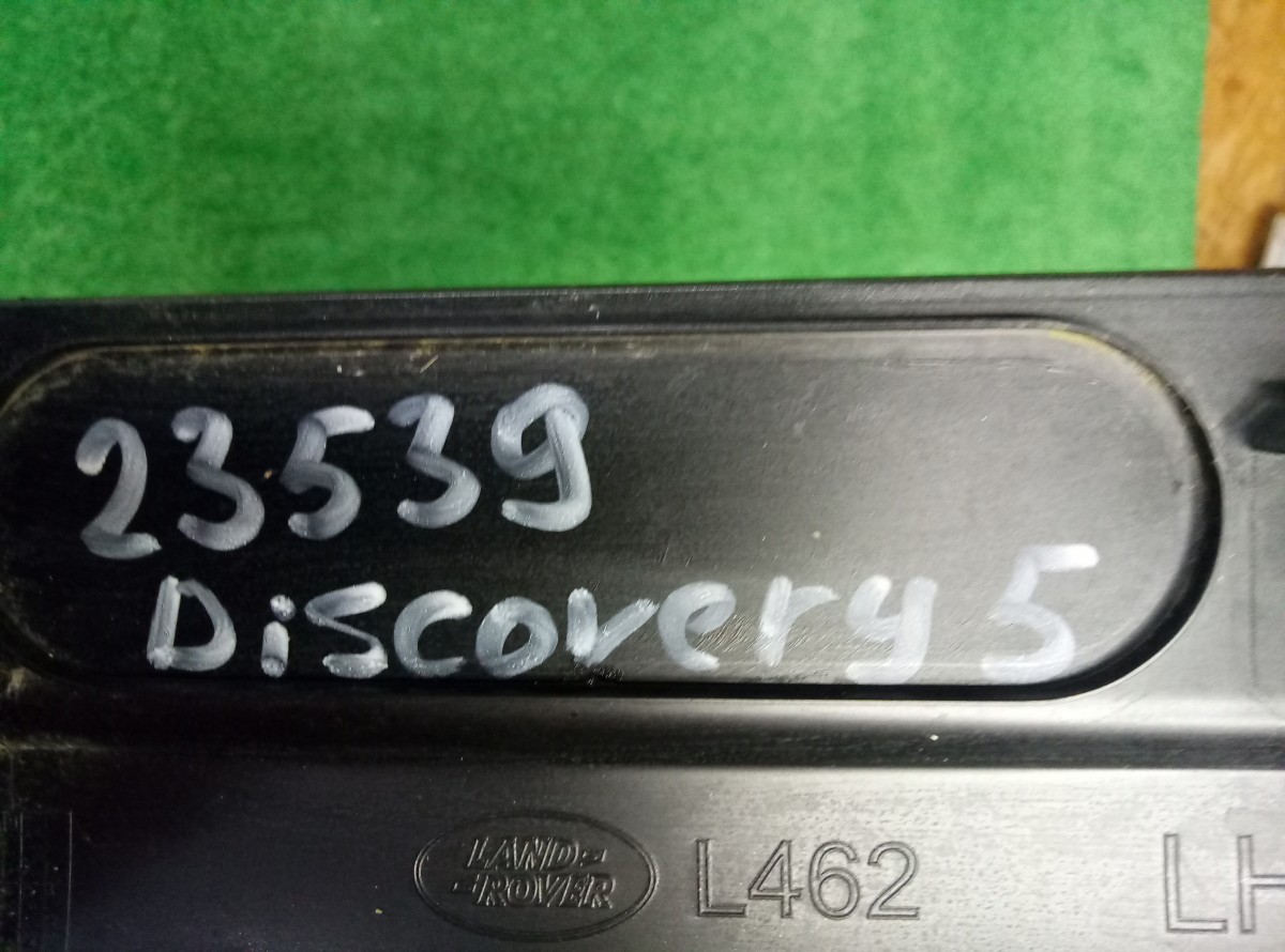 Молдинг крыши Land Rover Discovery 5  на Land Rover Discovery IV
