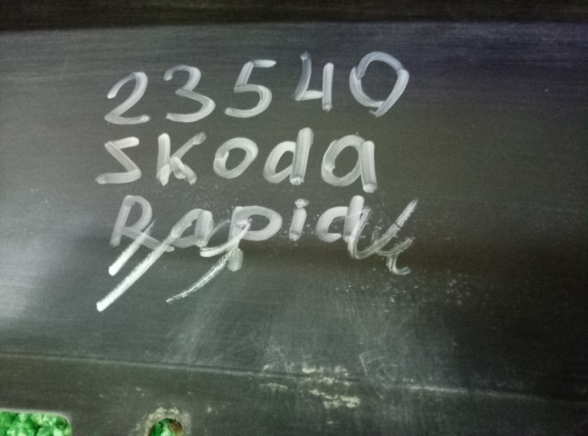 Юбка задняя Skoda Rapid  на Skoda Rapid 