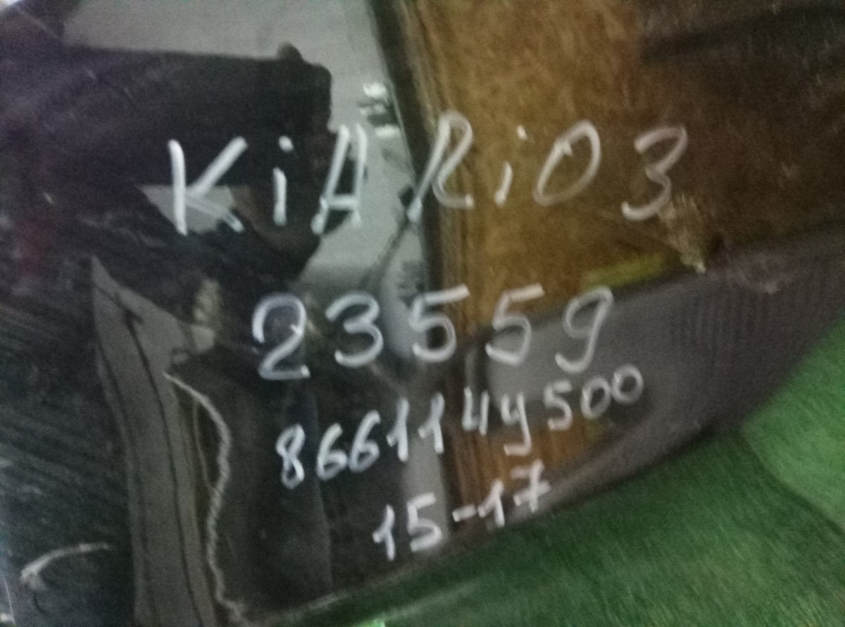 Бампер задний Kia Rio 3     866104Y510 на Kia Rio 3