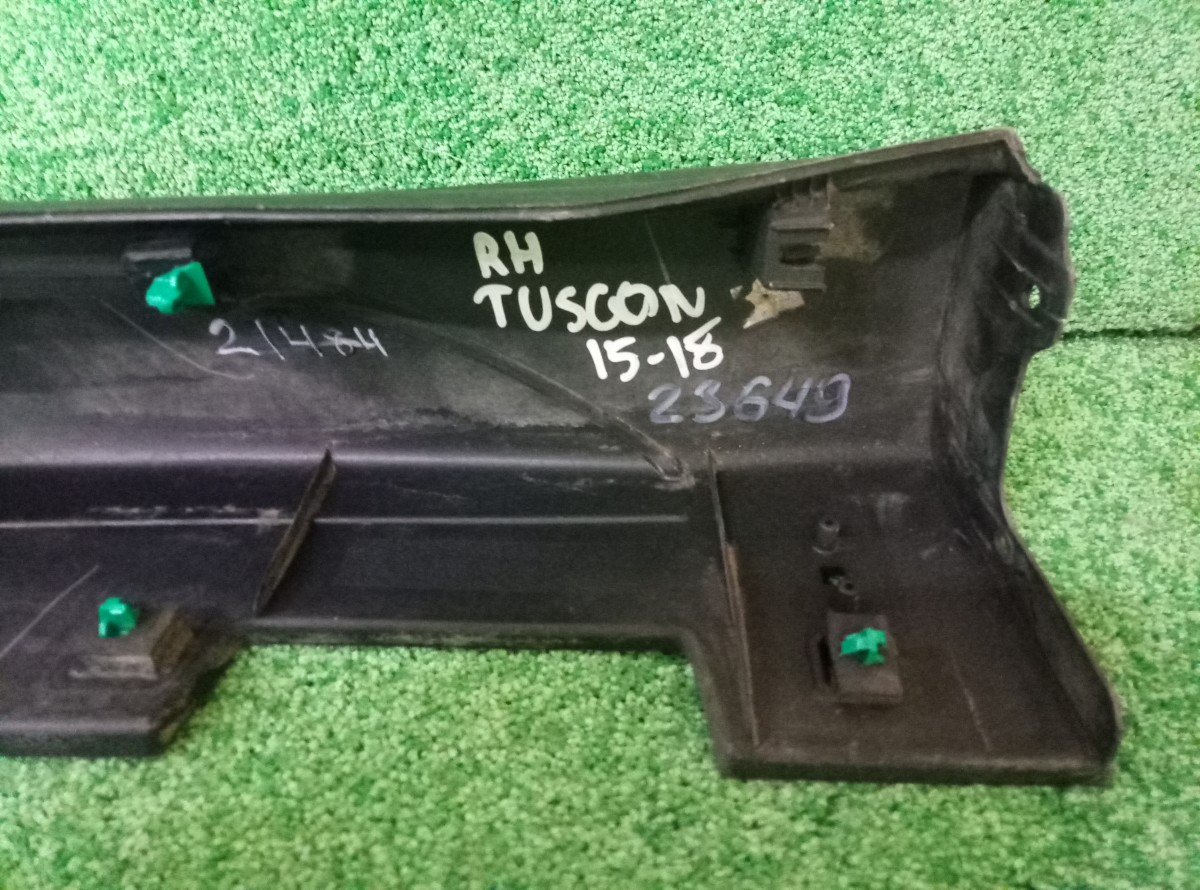 Накладка порога правая Hyundai Tucson 2015- на Hyundai Tucson 3