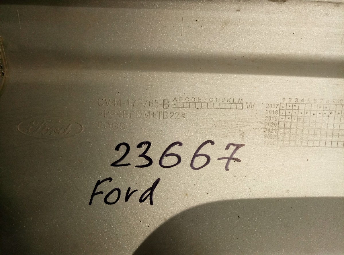 Накладка заднего бампера Ford Kuga 2 на Ford Kuga 