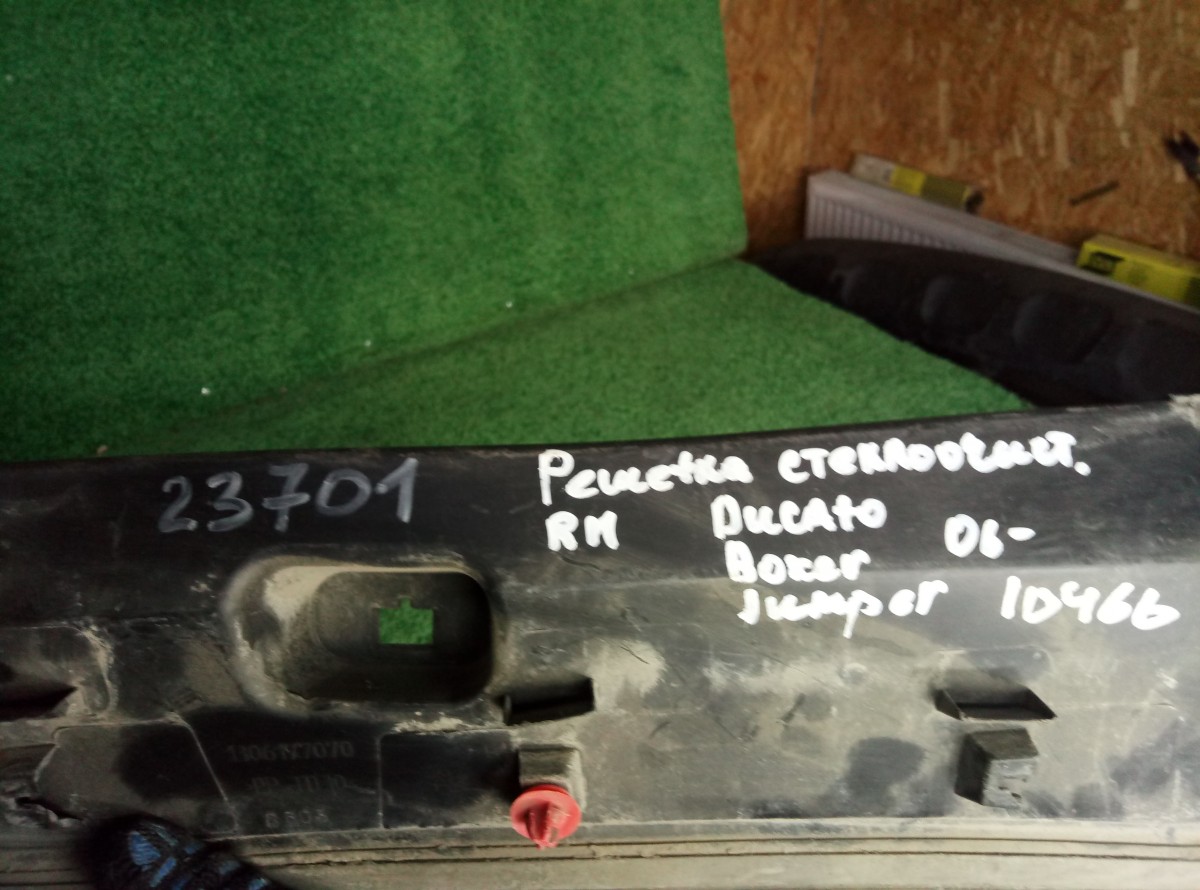 Жабо Peugeot Boxer 2 на Peugeot Partner 
