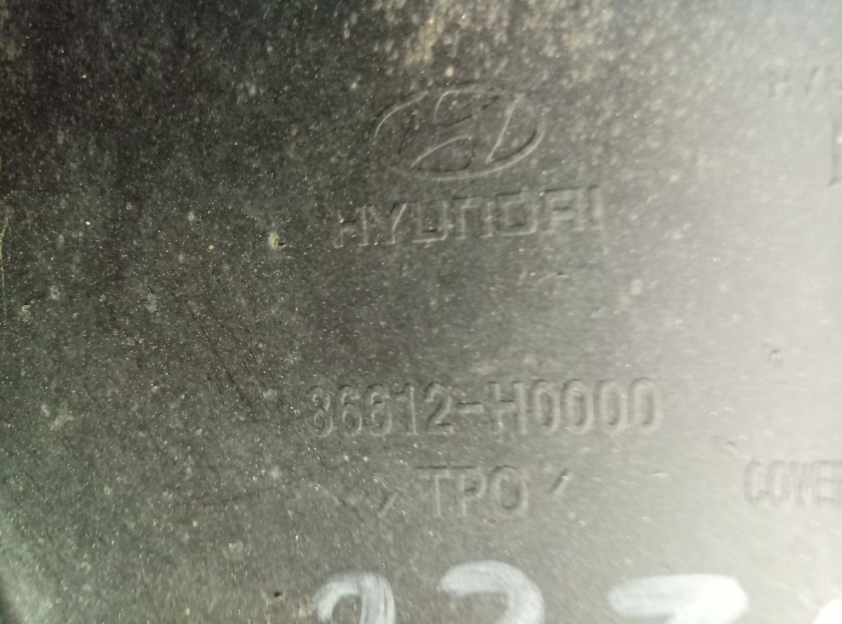 Накладка заднего бампера Kia RIO 4 на Kia Rio 3