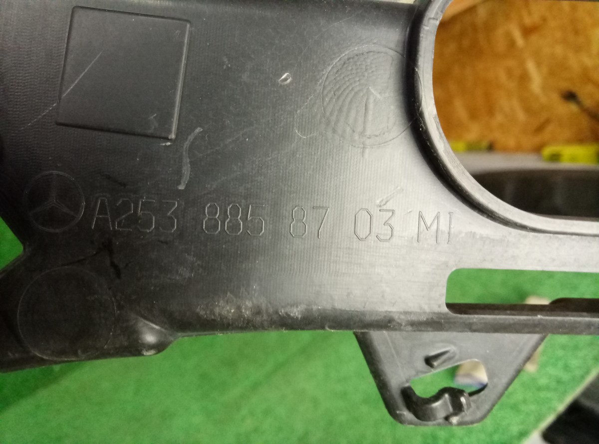 Каркас бампера Mercedes-Benz GLC [LM114514] на Mercedes-Benz C-Class W204