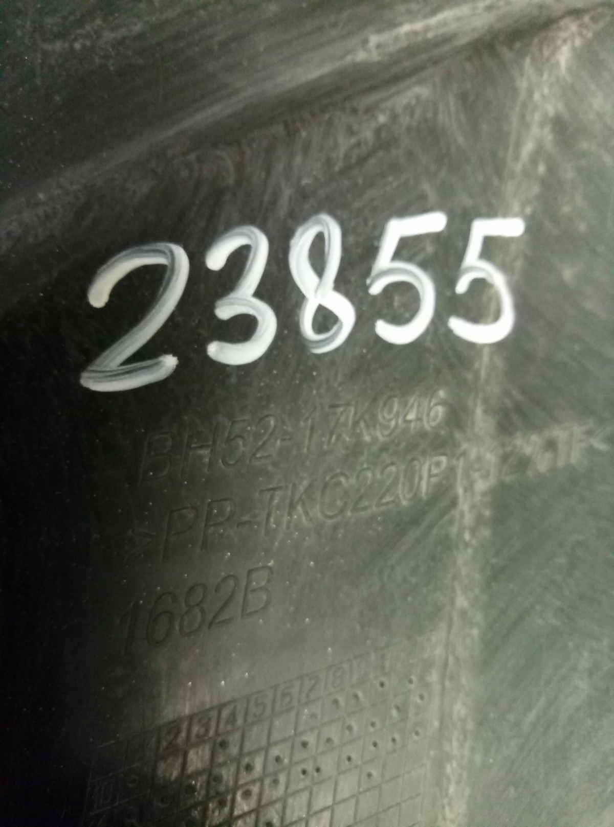 Решетка в бампер центральная Land Rover Freelander на Land Rover Freelander 2
