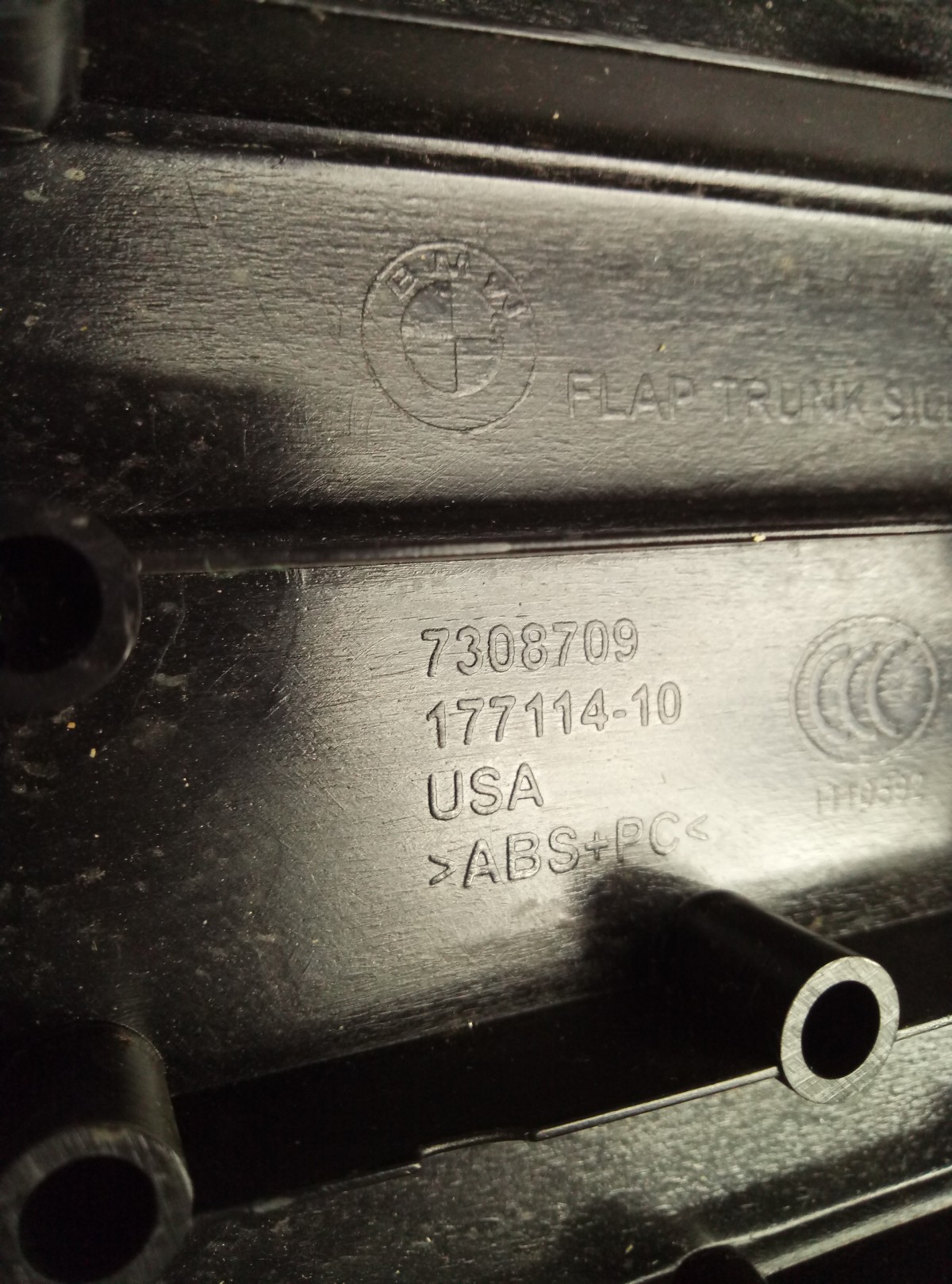 Обшивка багажника BMW X5 F15 на BMW X5 F15