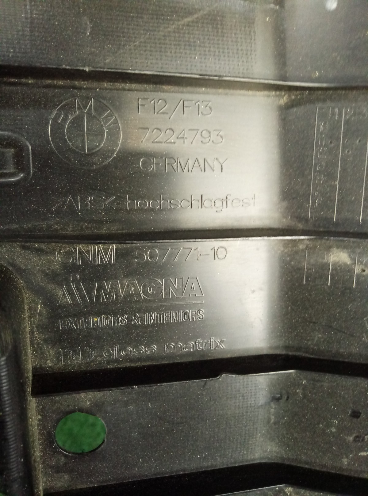 Обивка задней панели BMW 6 F12  на BMW 6-Series (E63, E64) 