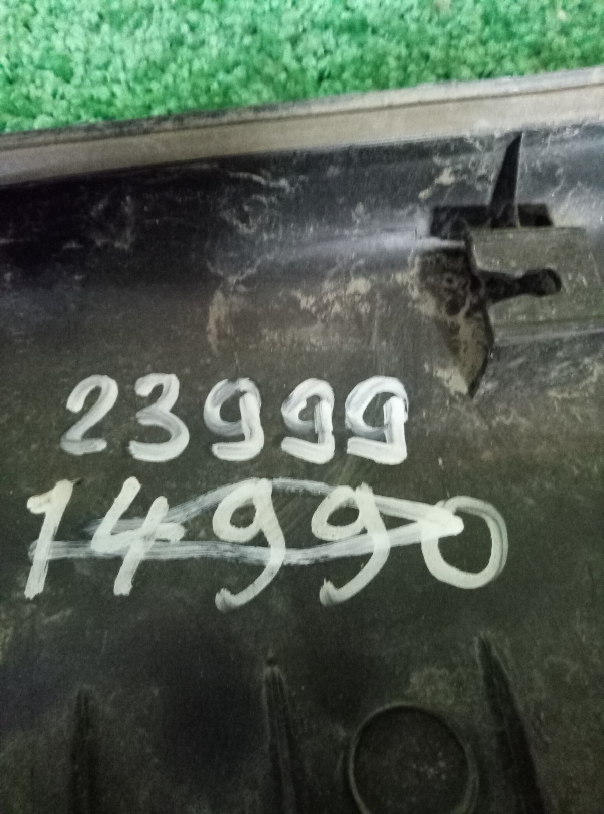 Накладка двери багажника Kia Carens   873111D000 на Kia Rio 2