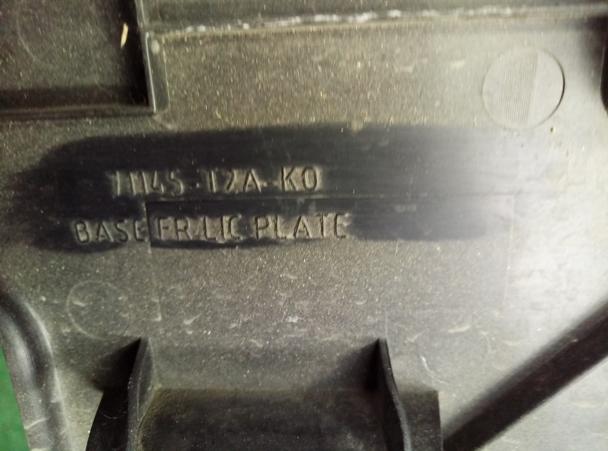 Накладка переднего бампера Honda CRV  на Honda CR-V 