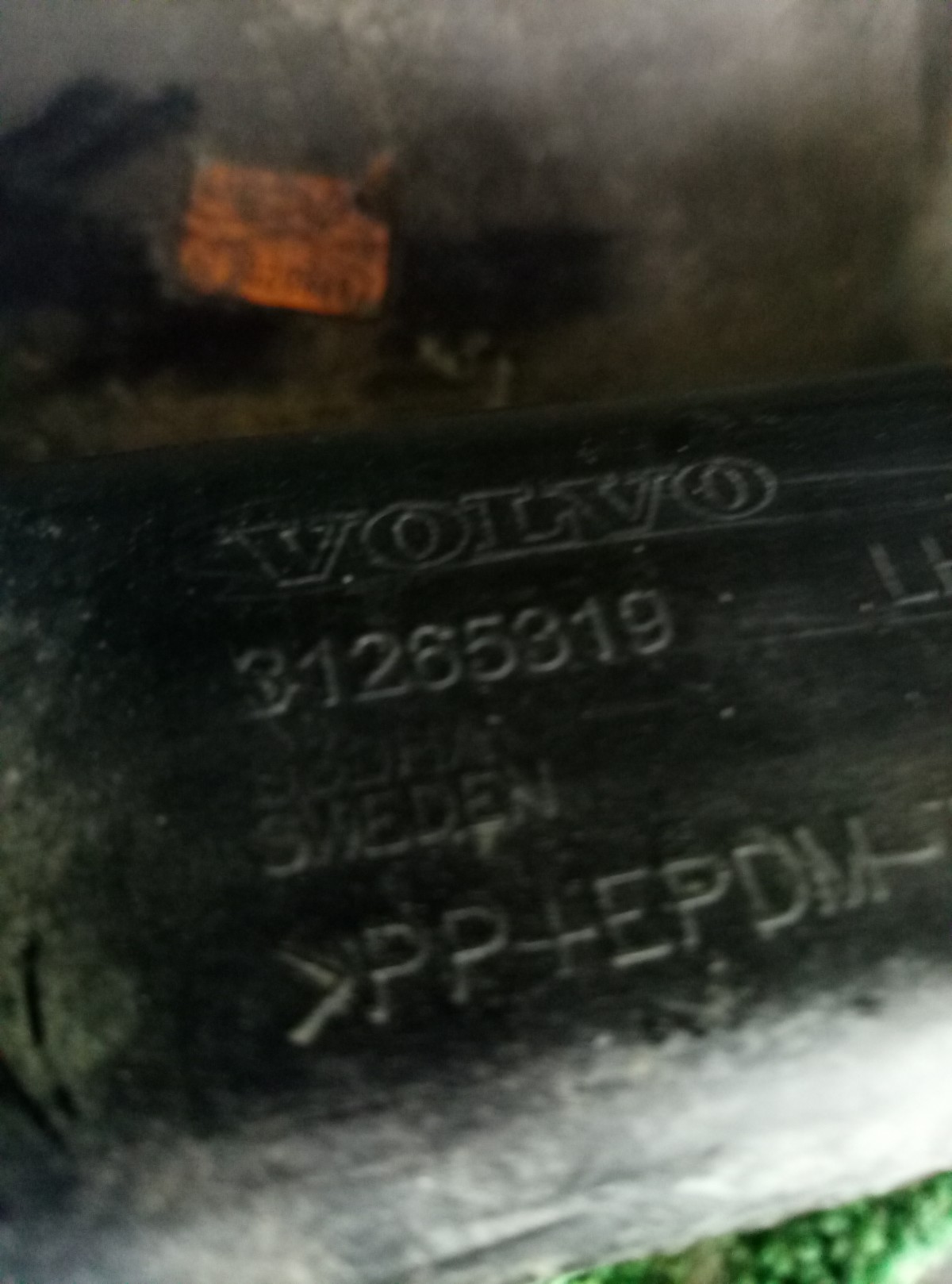 Накладка порога левая Volvo XC70 Cross Country  на Volvo XC70 
