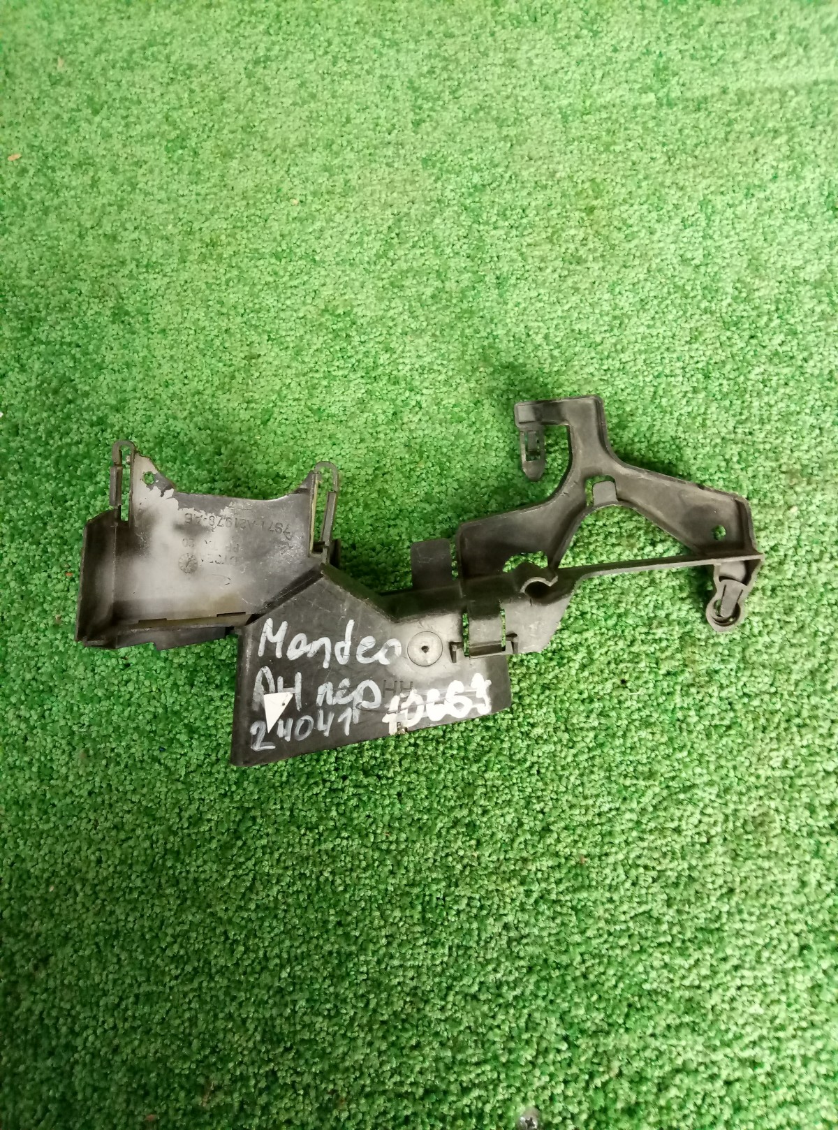 Фиксатор замка двери Ford Mondeo 4 на Ford Mondeo 4