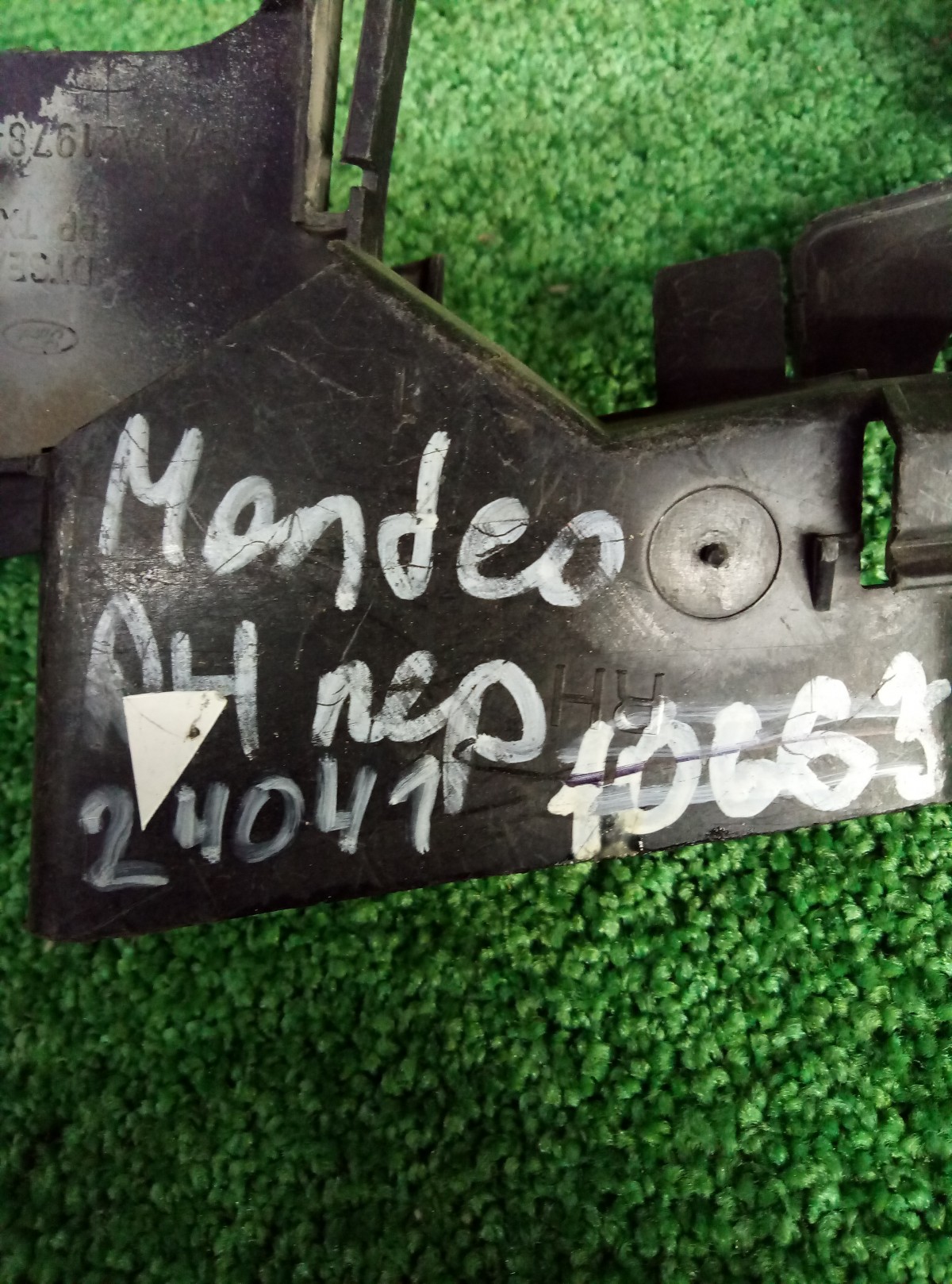 Фиксатор замка двери Ford Mondeo 4 на Ford Mondeo 4